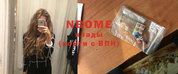 меф VHQ Верея