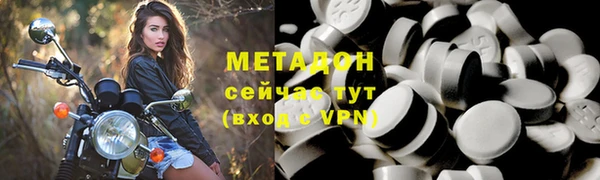 хмурый Бородино