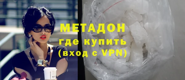 хмурый Бородино