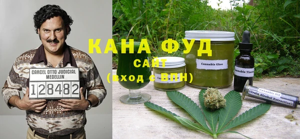 индика Верхнеуральск