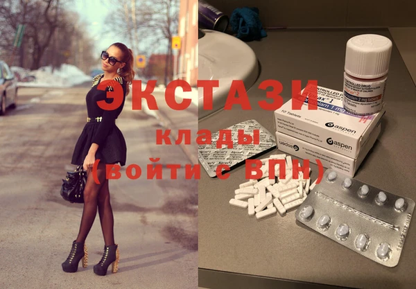 меф VHQ Верея