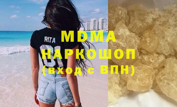 меф VHQ Верея