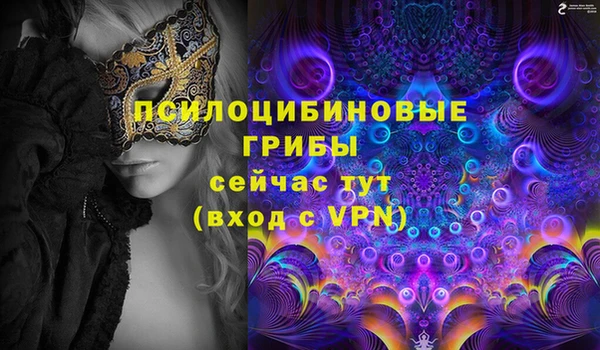 меф VHQ Верея