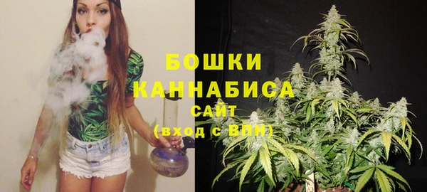 дистиллят марихуана Бугульма