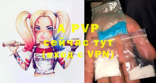 меф VHQ Верея