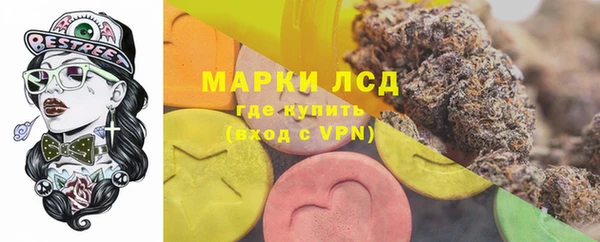 прущая мука Верхний Тагил