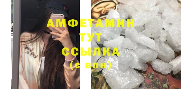 индика Верхнеуральск