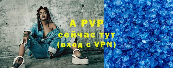 меф VHQ Верея