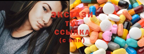 меф VHQ Верея
