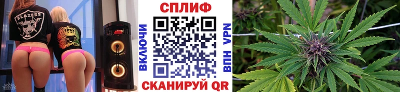 Шишки марихуана White Widow Уржум